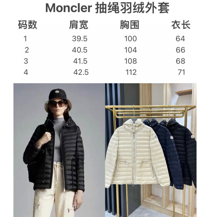 Clothes Moncler 172