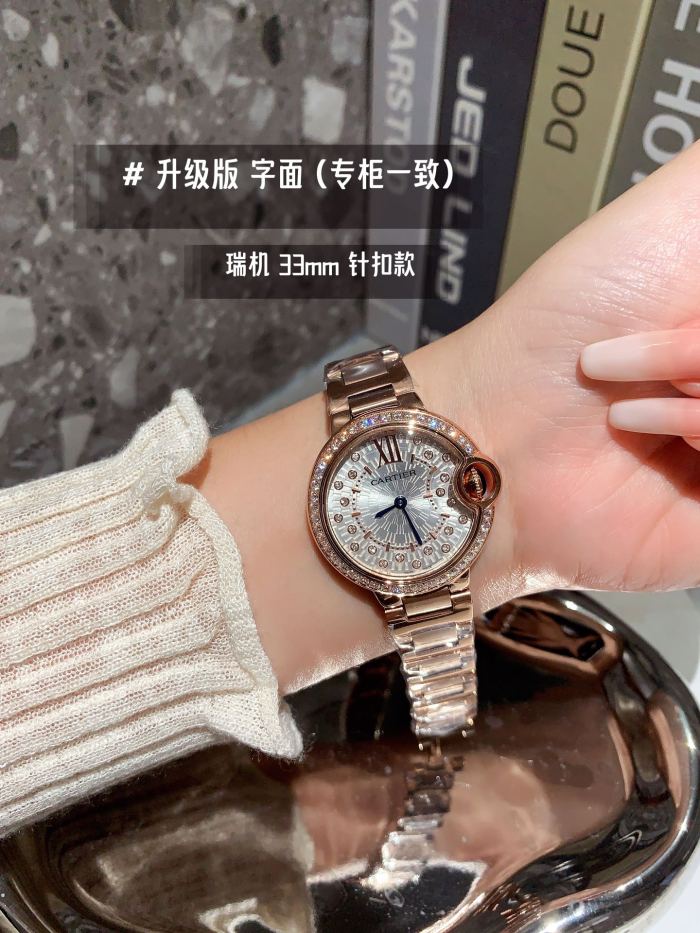 Watches Cartier 322126 size:33 mm