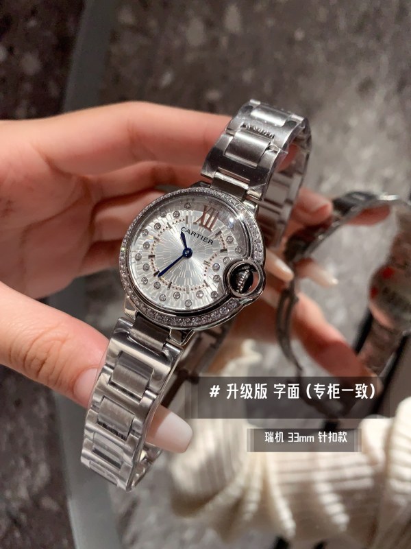 Watches Cartier 322127 size:33 mm