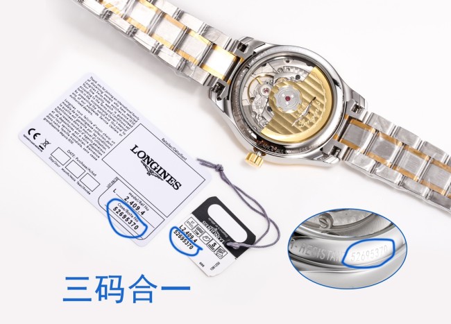 Watches Longines 322337 size:34*11 mm