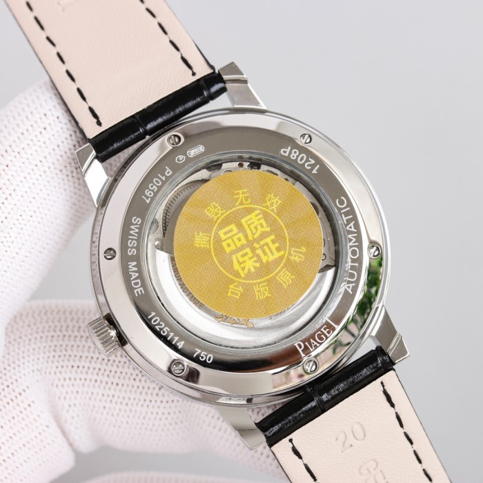 Watches PIAGET 322744 size:40 mm