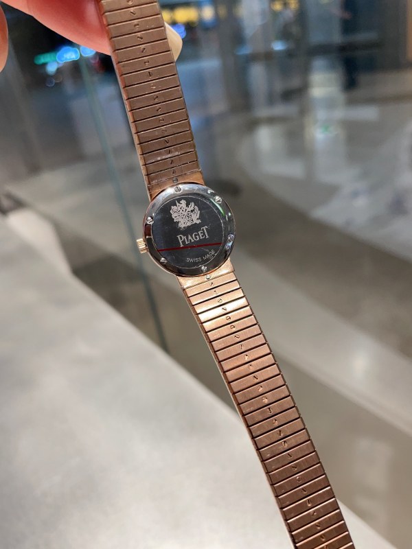 Watches PIAGET 322752 size:20*7/23*7 mm