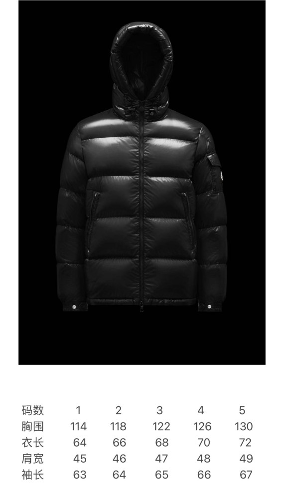 Clothes Moncler 193