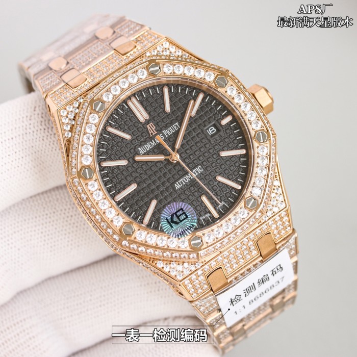 Watches AudemarsPiguet 323075 size:41 mm