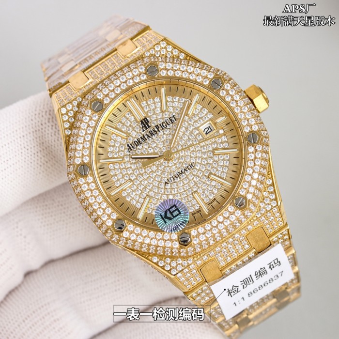 Watches AudemarsPiguet 323074 size:41 mm