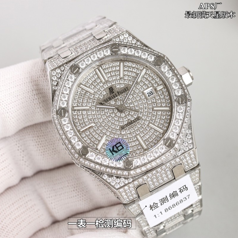 Watches AudemarsPiguet 323073 size:41 mm