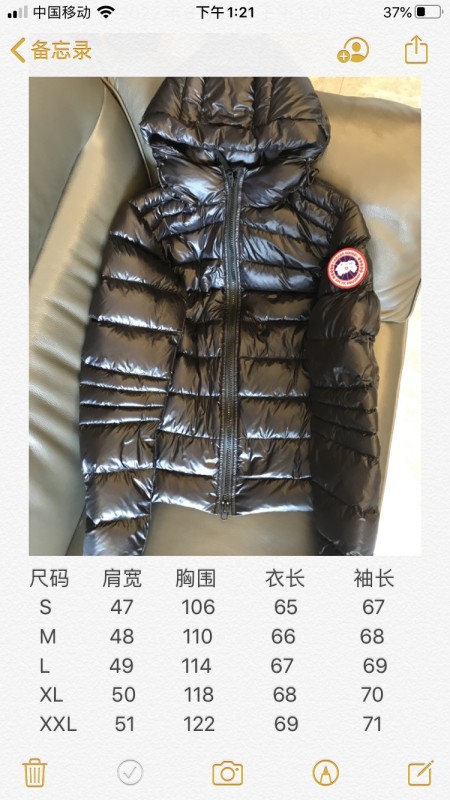 Clothes Canada goose 36