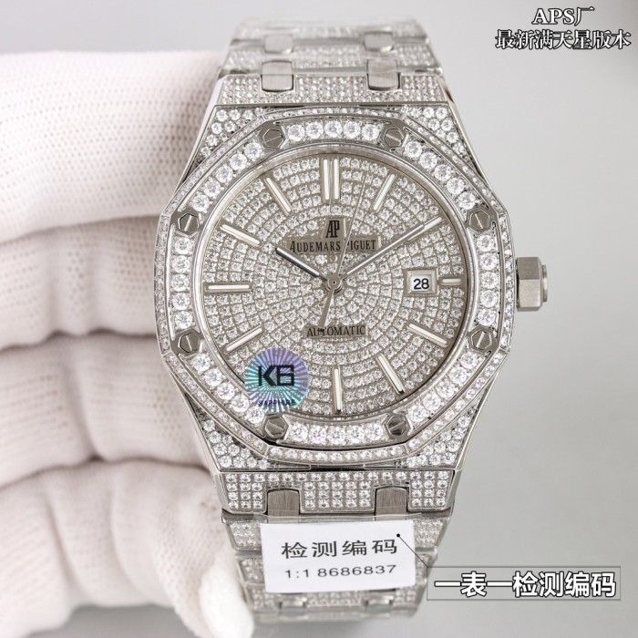 Watches AudemarsPiguet 323073 size:41 mm