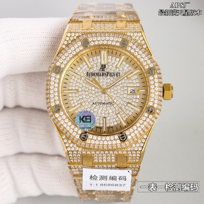 Watches AudemarsPiguet 323074 size:41 mm