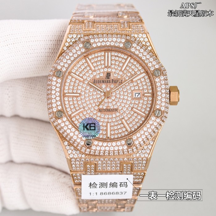 Watches AudemarsPiguet 323075 size:41 mm