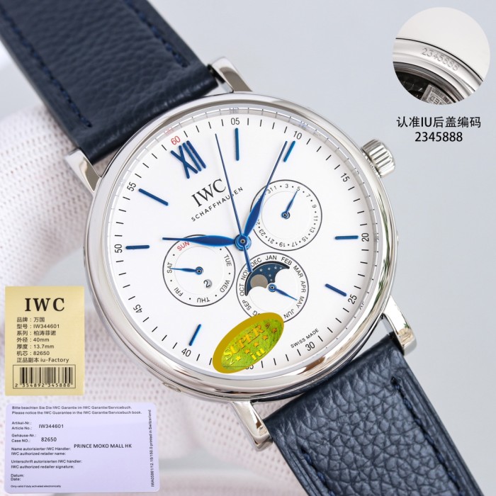 Watches IWS 322993 size:34 mm