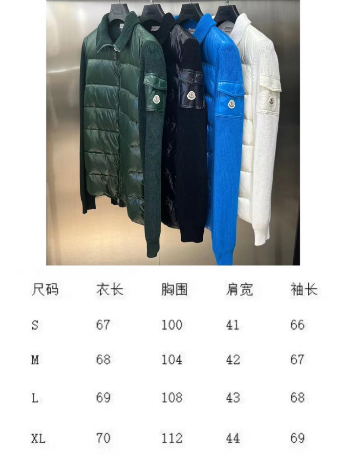 Clothes Moncler 219