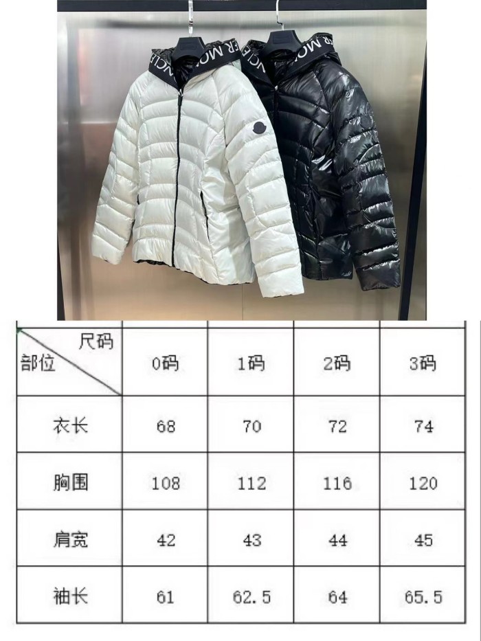 Clothes Moncler 221