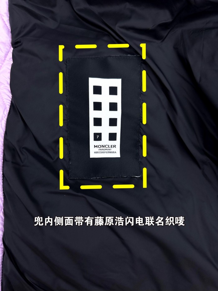 Clothes Moncler 241