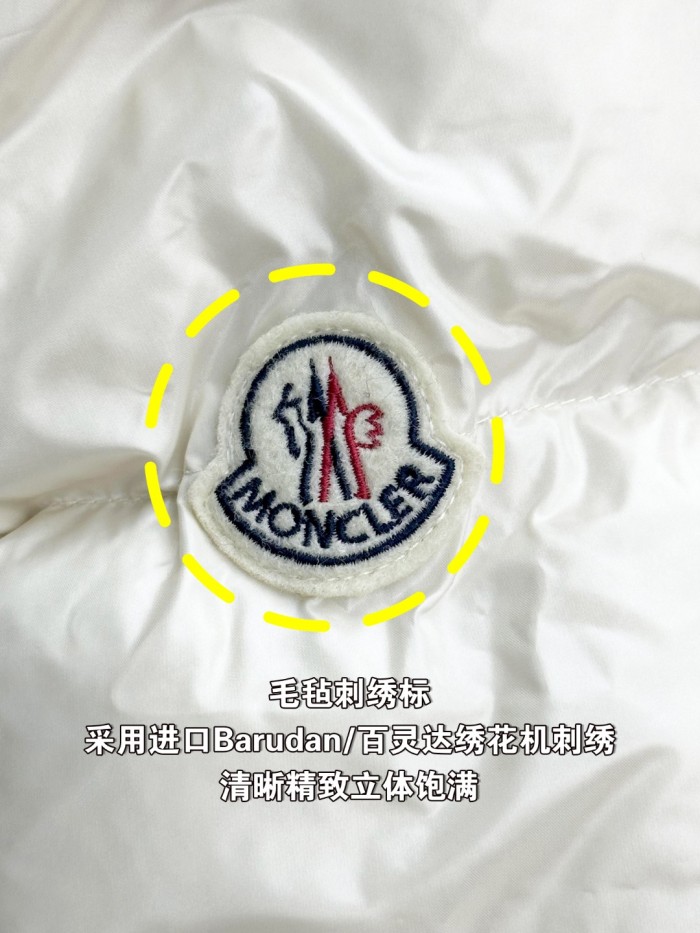 Clothes Moncler 242