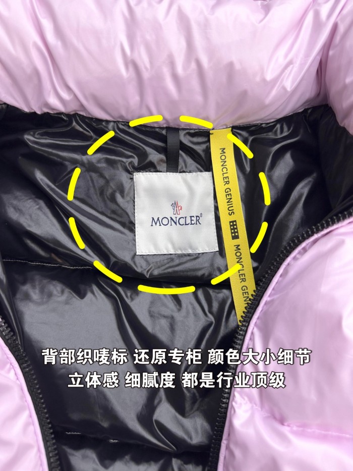 Clothes Moncler 241