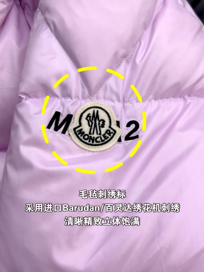 Clothes Moncler 241