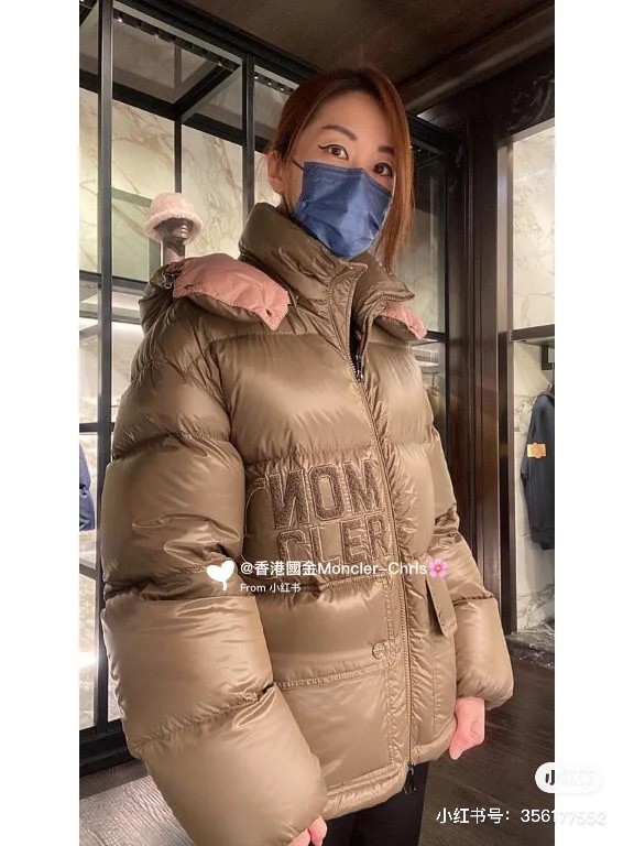 Clothes Moncler 259