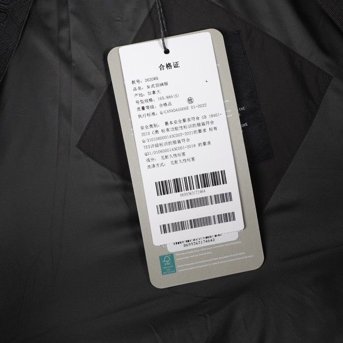 Clothes Canada goose 41