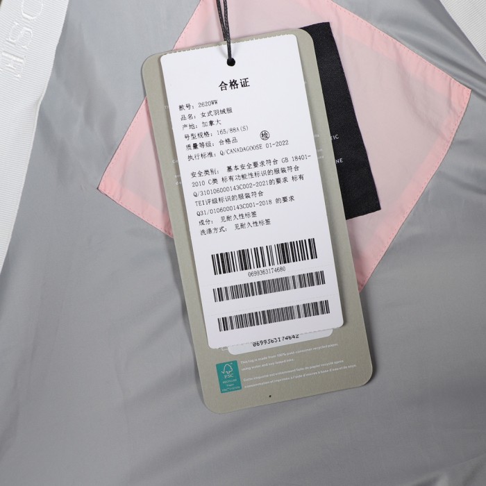 Clothes Canada goose 39