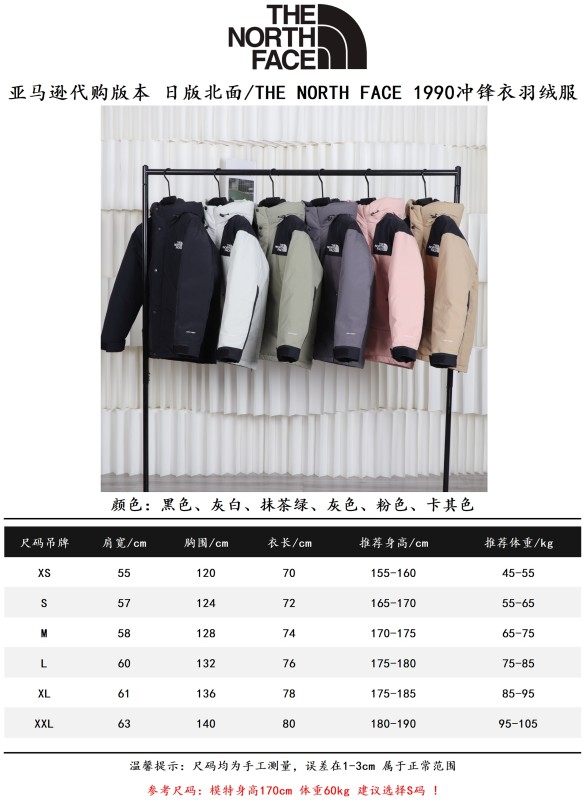 Clothes The North Face 323