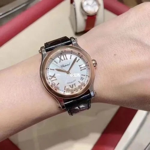 Watches Chopard 326638 size:30 mm