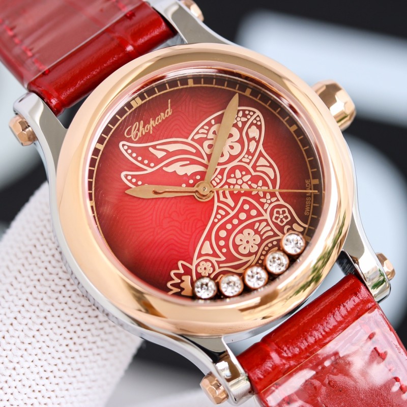 Watches Chopard 326683 size:30 mm