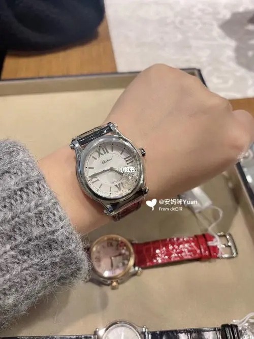 Watches Chopard 326638 size:30 mm