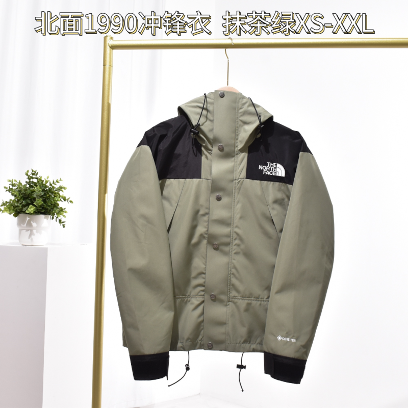 Clothes The North Face 350