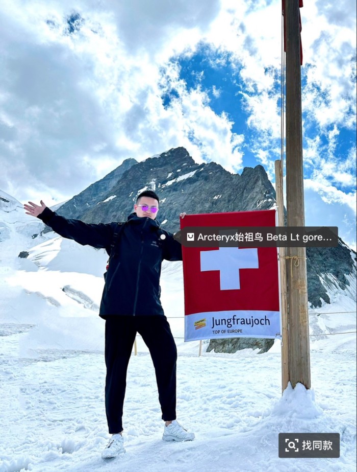 Clothes ARC'TERYX 144