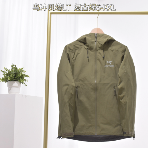 Clothes ARC'TERYX 145