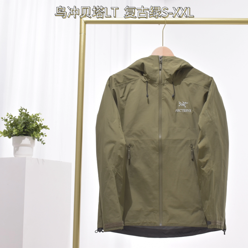 Clothes ARC'TERYX 145