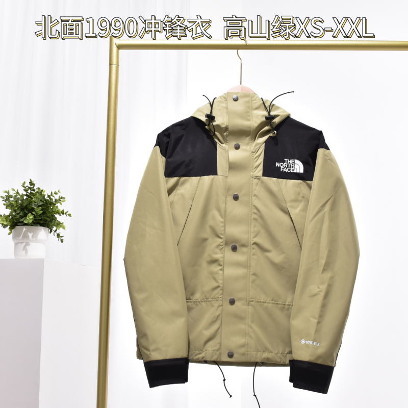 Clothes The North Face 345