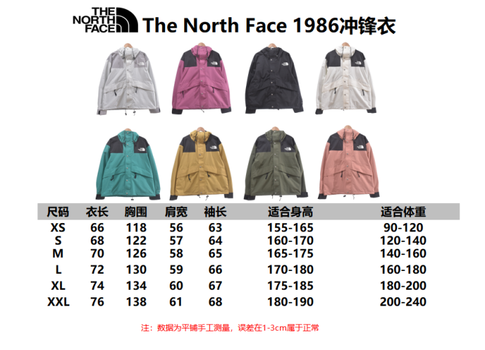 Clothes The North Face 355