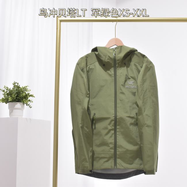 Clothes ARC'TERYX 152