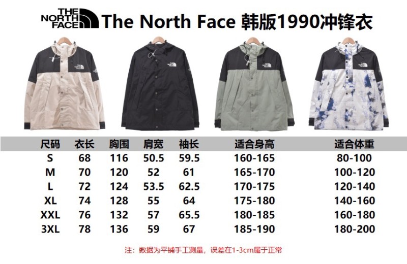 Clothes The North Face 372