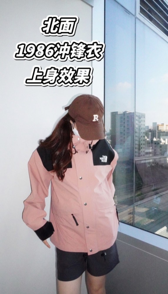 Clothes The North Face 375