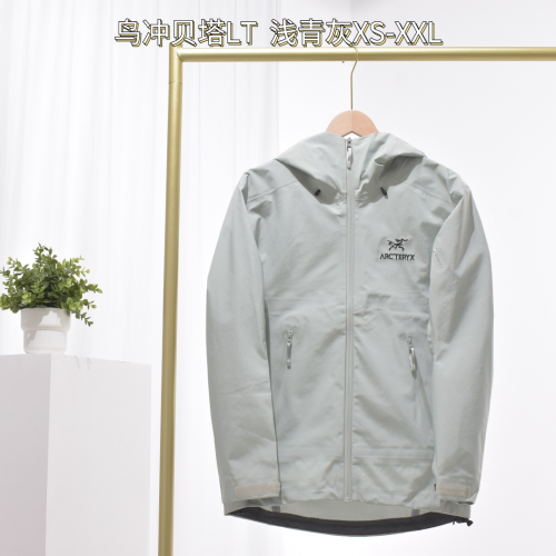 Clothes ARC'TERYX 150