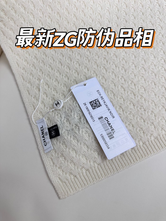 Streetwear Belt CHANEL 326451 size:40*180cm