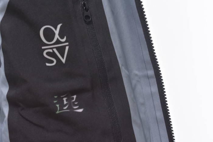 Clothes ARC'TERYX 162