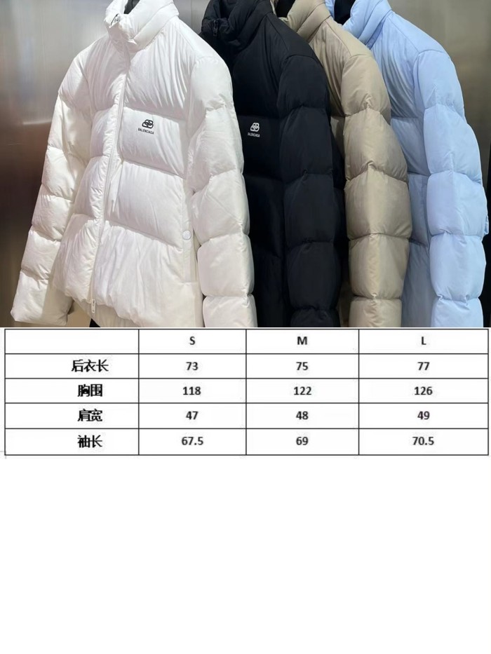Clothes Balenciaga 768
