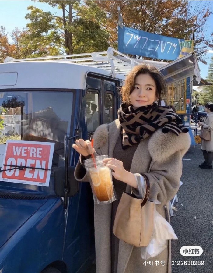 Streetwear Scarf FENDI 325918 SIZE:190*30cm