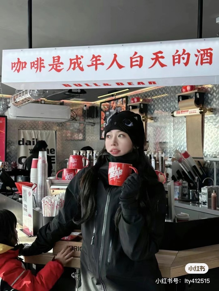 Clothes ARC'TERYX 165