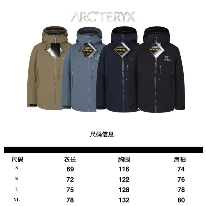 Clothes ARC'TERYX 165