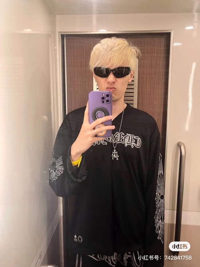 Clothes Chtome Hearts 77