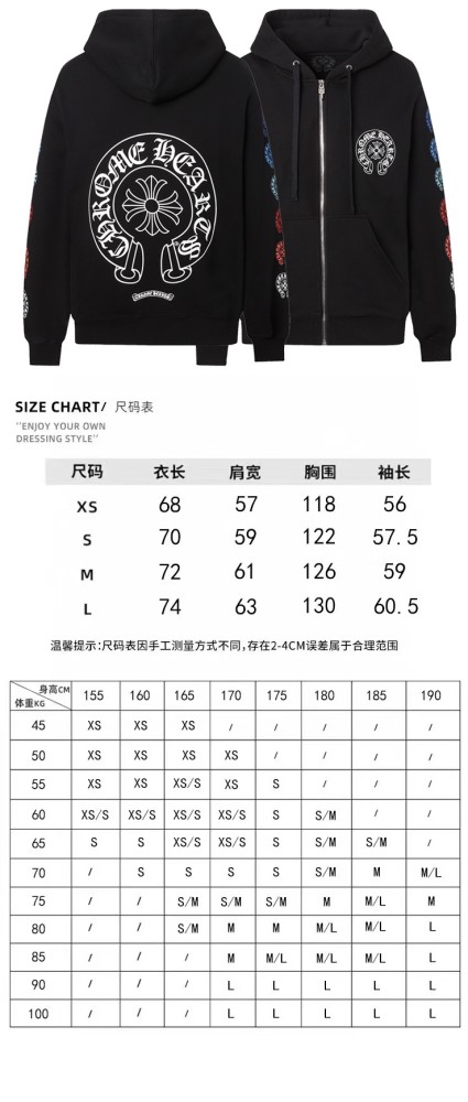 Clothes Chtome Hearts 75