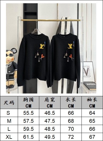 Clothes Louis Vuitton 1056