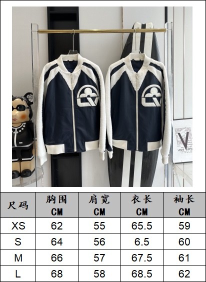 Clothes Louis Vuitton 1058