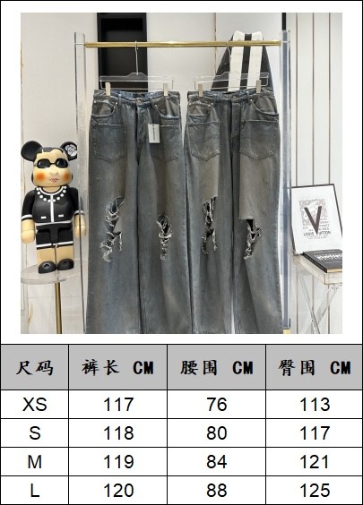 Clothes Balenciaga 785