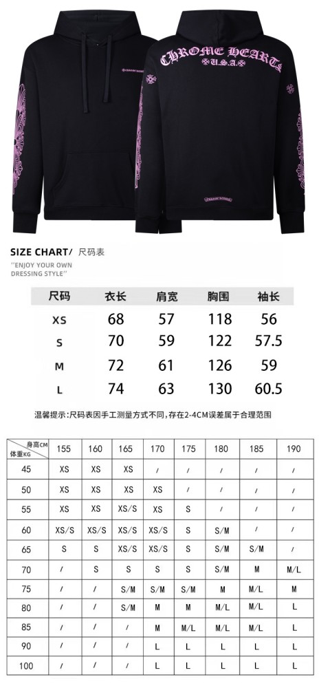 Clothes Chtome Hearts 76